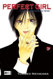 Cover von Perfect Girl 28