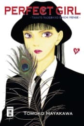 Cover von Perfect Girl 35