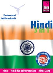 Cover von Hindi 3 in 1: Hindi, Hindi für Bollywood-Fans, Hindi Slang