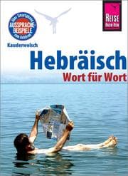 Cover von Hebräisch - Wort für Wort