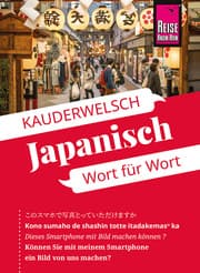 Cover von Sprachführer Japanisch - Wort für Wort