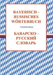 Cover von Bayerisch-Russisches Wörterbuch