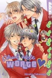 Cover von Ohne viele Worte 4