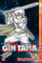 Cover von Gin Tama 29