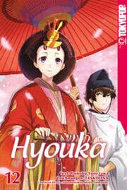 Cover von Hyouka 12
