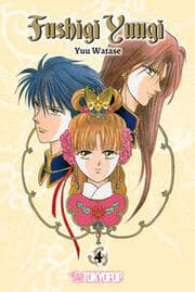 Cover von Fushigi Yuugi 2in1 4