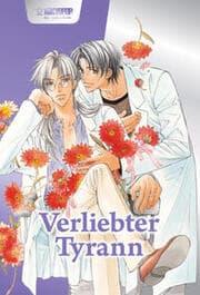 Cover von Jubiläumsedition: Verliebter Tyrann 1