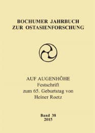 Cover von Bochumer Jahrbuch zur Ostasienforschung 38 / 2015