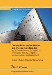 Cover von Deutsch-Bulgarischer Kultur- und Wissenschaftstransfer