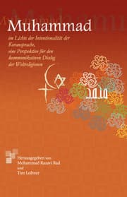 Cover von Muhammad