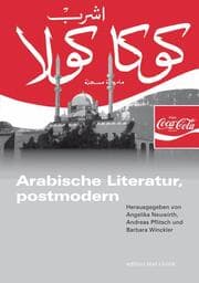 Cover von Arabische Literatur, postmodern
