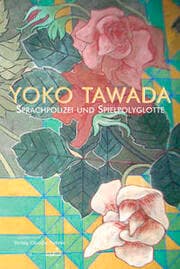Cover von Sprachpolizei und Spielpolyglotte
