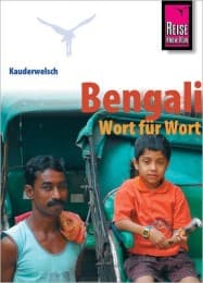 Cover von Sprachführer Bengali - Wort für Wort