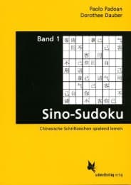Cover von Sino-Sudoku 1