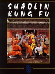 Cover von Shaolin Kung Fu - Bildband