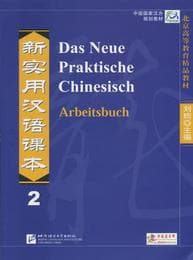 Cover von Das Neue Praktische Chinesisch 2
