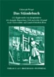 Cover von Das Ständebuch