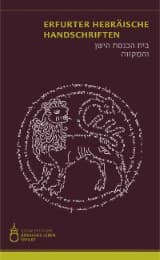 Cover von Erfurter Hebräische Handschriften