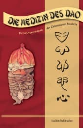 Cover von Die Medizin des DAO