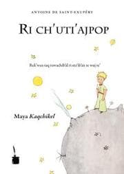 Cover von Ri chutiajpop