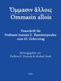 Cover von Ommasin allois