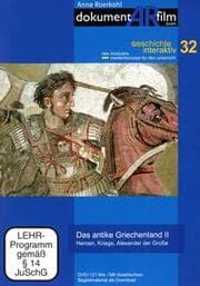 Cover von Das antike Griechenland II