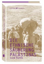Cover von Die ethnische Säuberung Palästinas