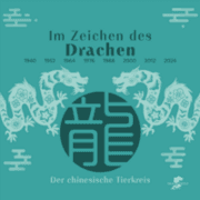 Cover von Im Zeichen des Drachen