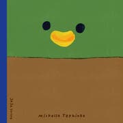 Cover von Alle meine Enten