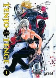 Cover von Tenjo Tenge Max 01