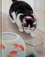 Cover von Koson