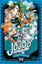 Cover von JoJo's Bizarre Adventure - Part 3: Stardust Crusaders 03