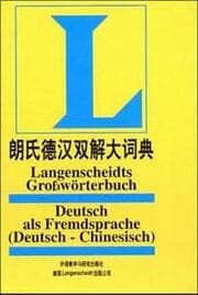 Cover von Langenscheidts Grosswörterbuch Deutsch als Fremdsprache