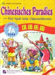 Cover von Chinesisches Paradies
