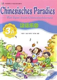 Cover von Chinesisches Paradies