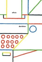 Cover von Oficio