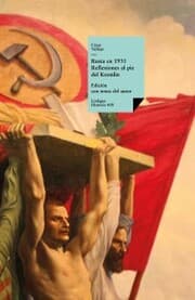 Cover von Rusia en 1931