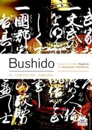 Cover von Bushido. El camino del samurai (Bicolor)