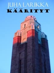 Cover von KÄÄRITYT