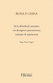 Cover von Rusia y China