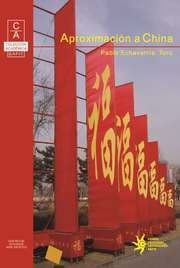 Cover von Aproximación a China