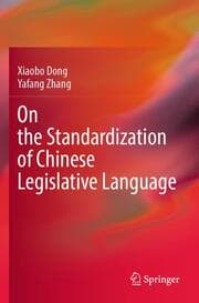 Cover von On the Standardization of Chinese Legislative Language