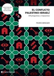 Cover von El conflicto palestino-israeli